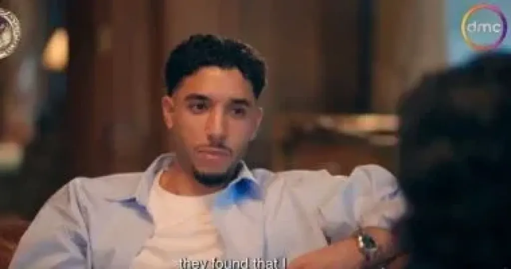 مرموش