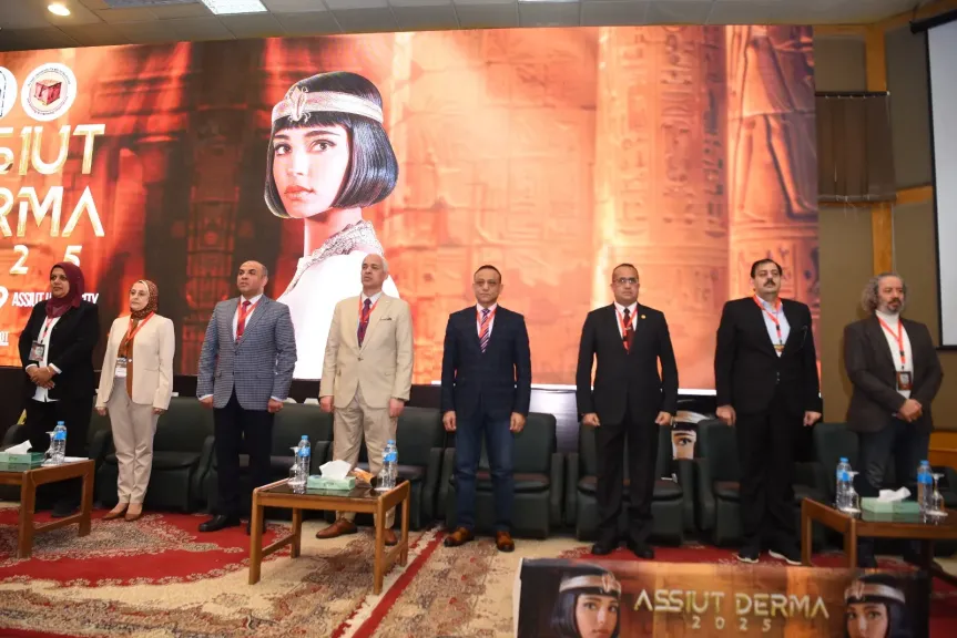 محافظ أسيوط 
