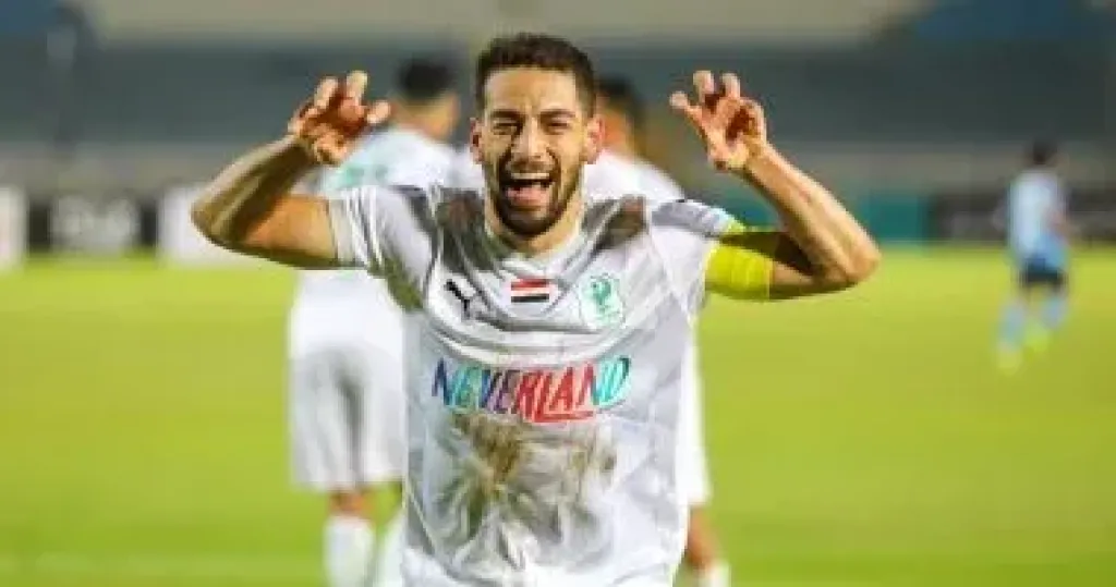 محمد الشامى لاعب المصرى
