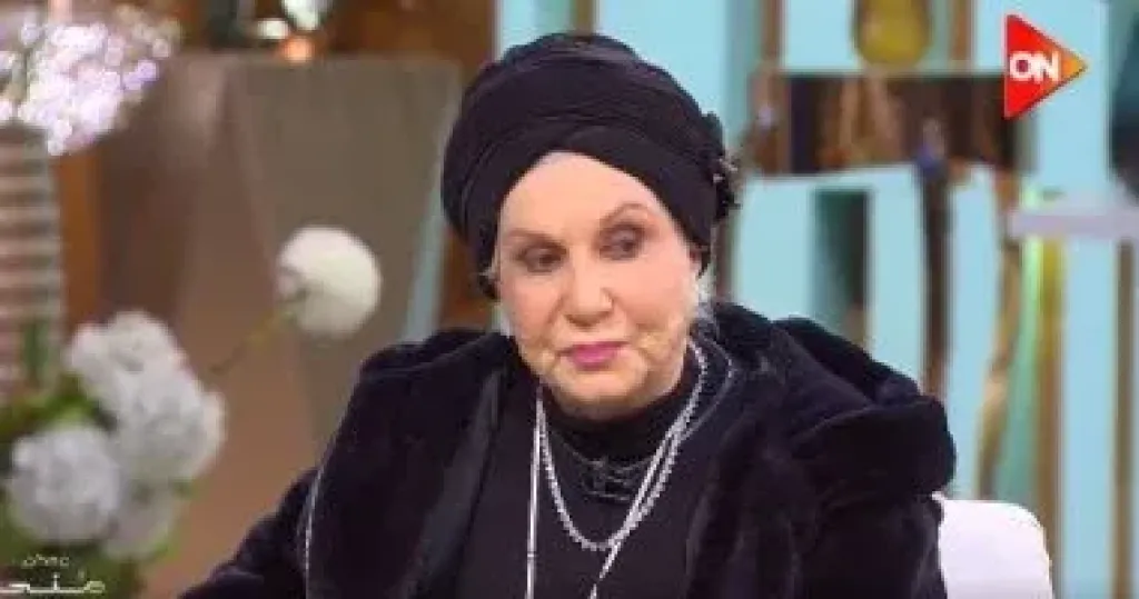 الفنانة طروب