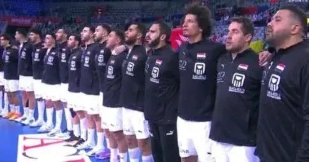 منتخب اليد
