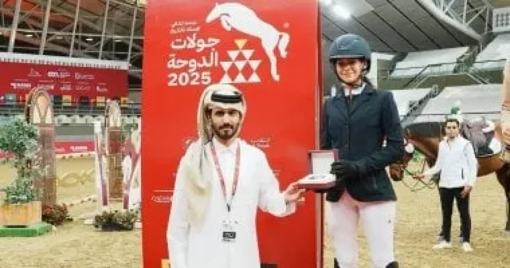 نادين عسل