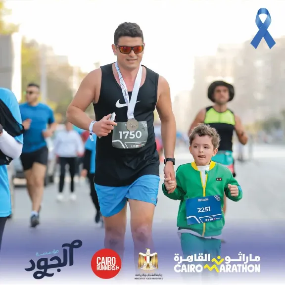 مؤسسة الجود الخيرية 