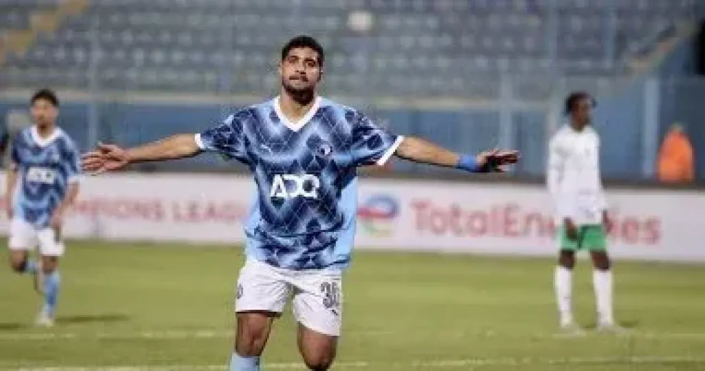 بيراميدز