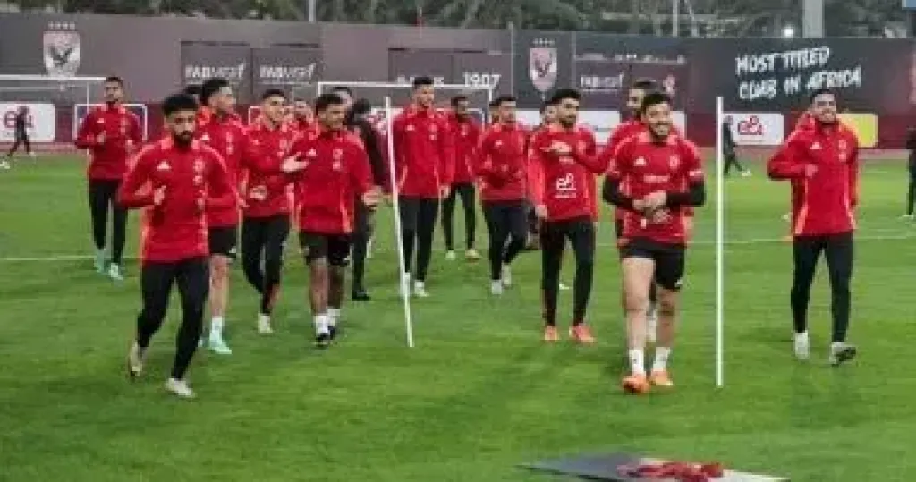 الأهلي