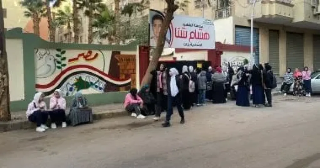 لجان الامتحانات