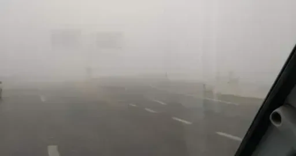 الطقس 