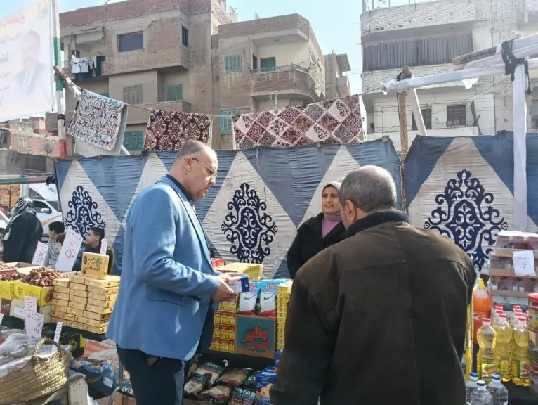 جانب من الشوق 