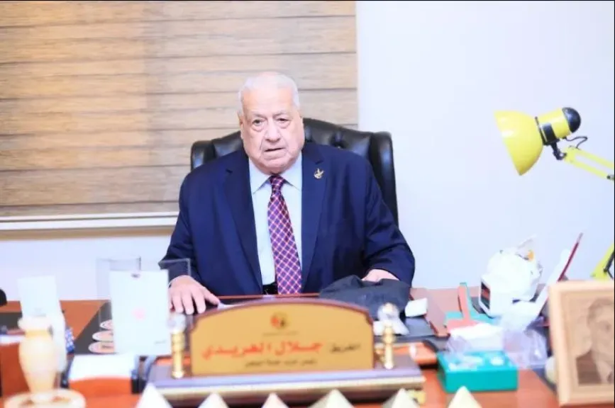 جلال الهريدى