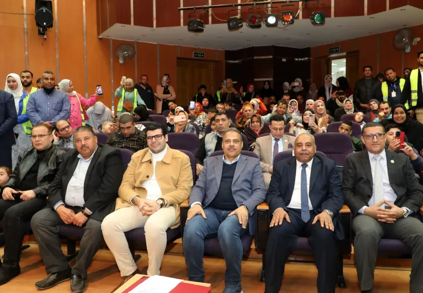 جانب من الاحتفالية 