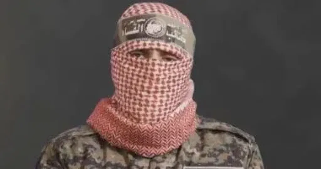 أبو عبيدة