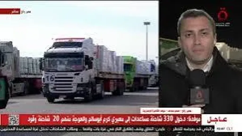 موفد القاهرة الإخبارية