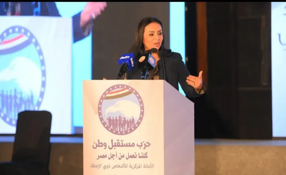 وزيرة التضامن 