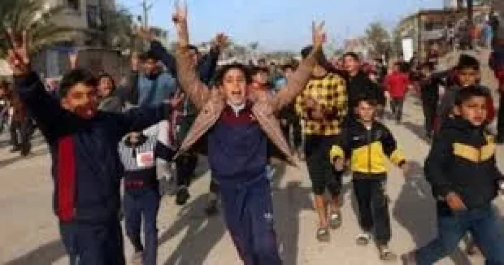 غزة