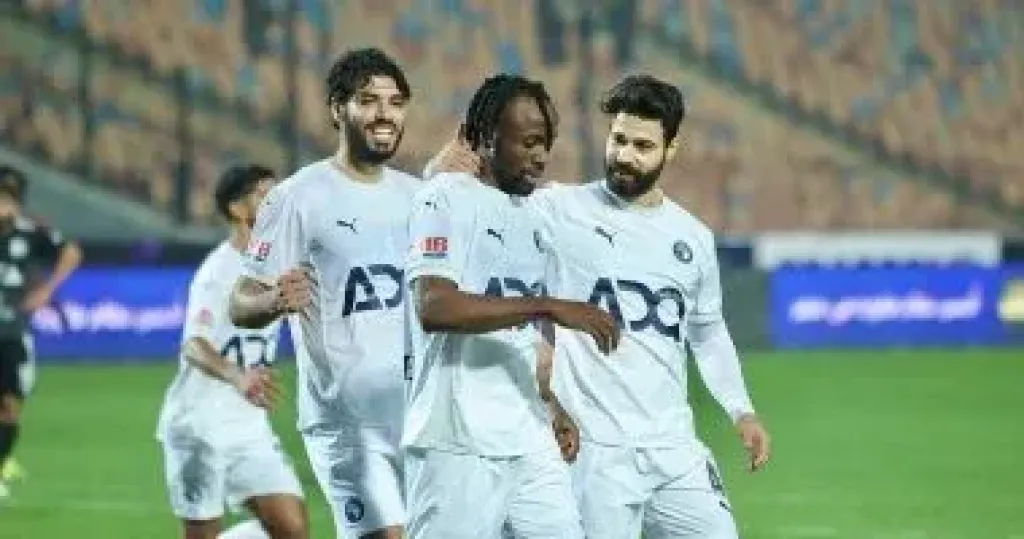 بيراميدز