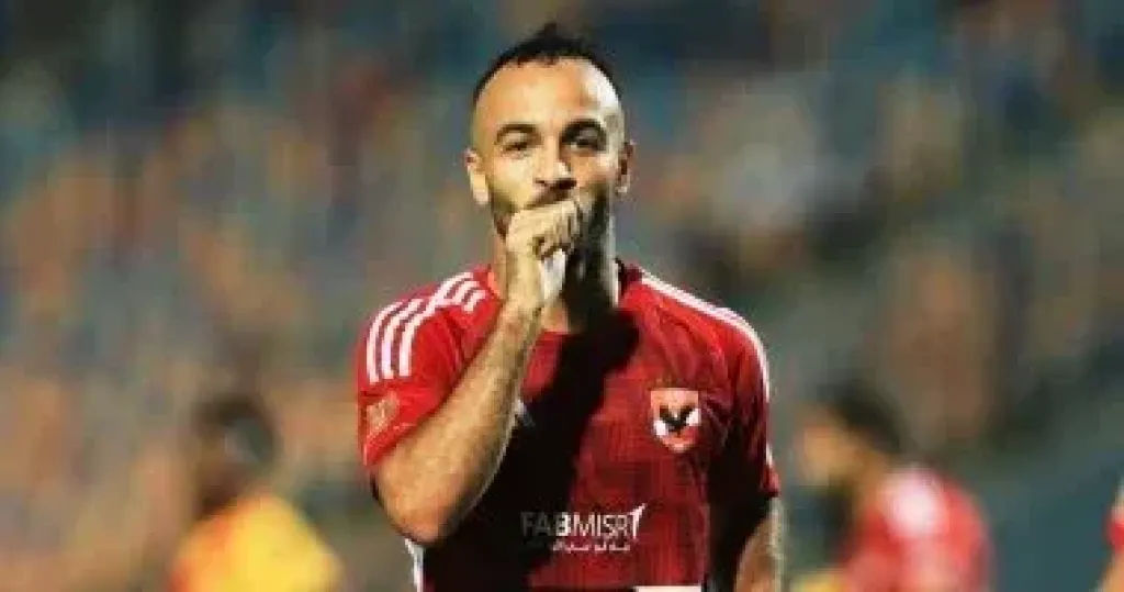 مجدى أفشة