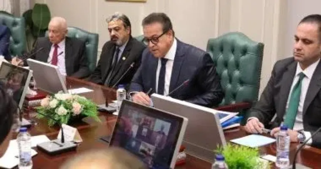 جانب من الإجتماع