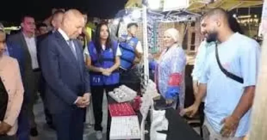 معرض بازار القاهرة