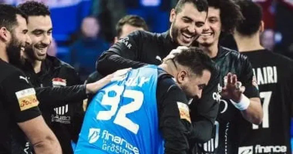 منتخب مصر لليد