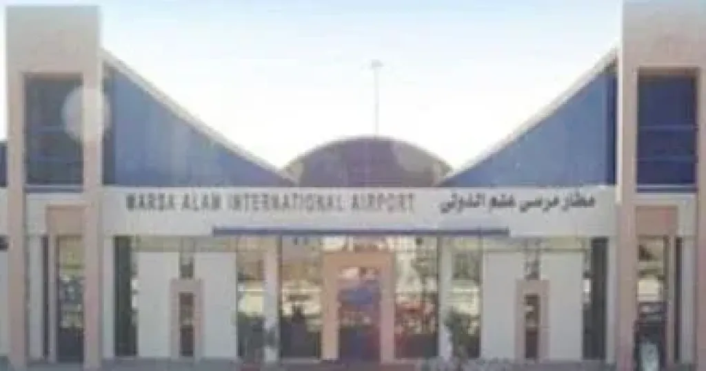 مطار مرسى علم