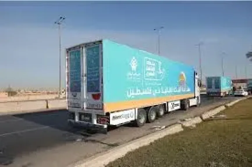التحالف الوطنى