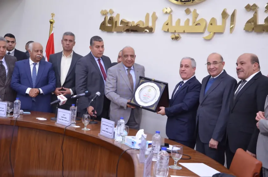    الوطنية للصحافه