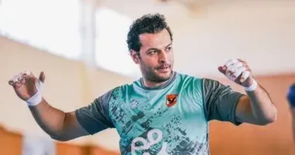 باستور