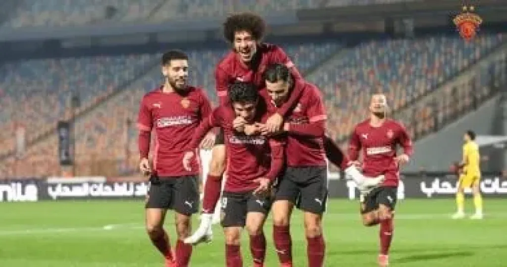 سيراميكا