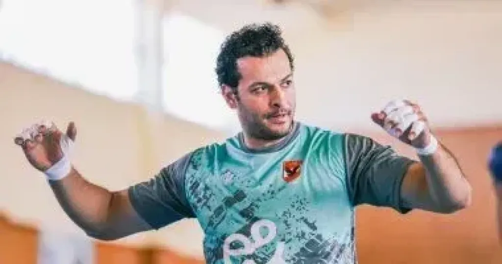 باستور