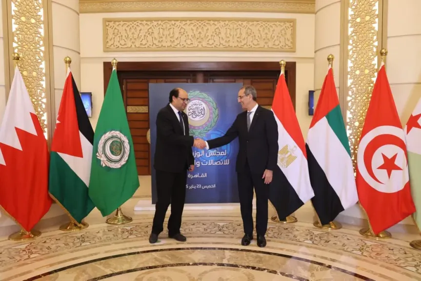 مجلس الوزراء العرب للاتصالات والمعلومات 