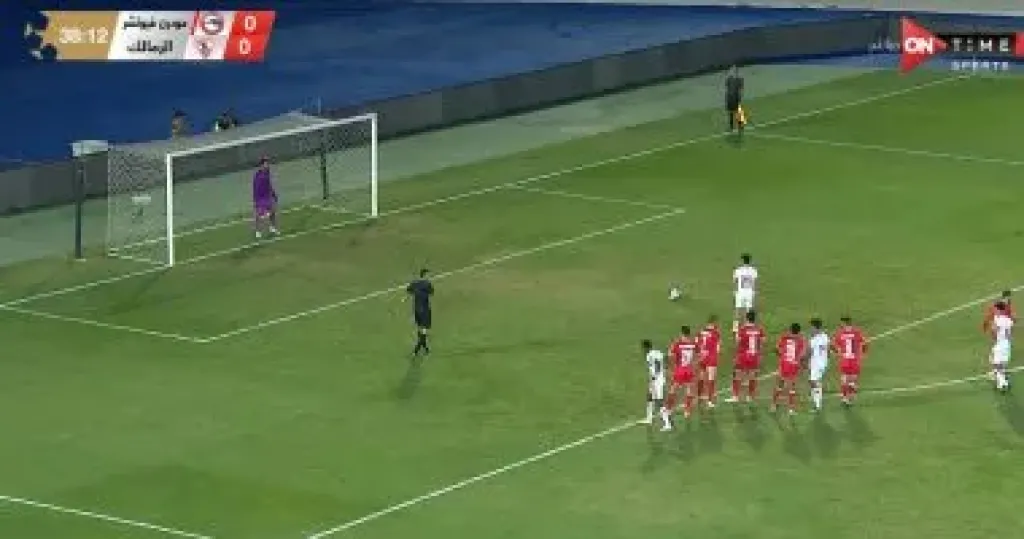 مباراة الزمالك ومودرن