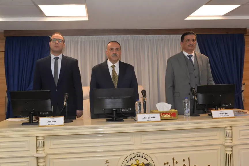 محافظ أسيوط 