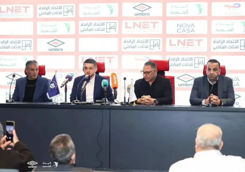 نادي إنبي يوقع اتفاقية تعاون مع نادي الاتحاد الليبي