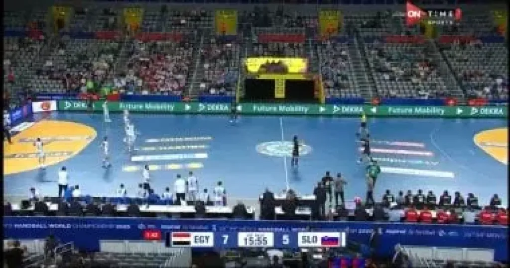 مباراة منتخب مصر لكرة اليد و سلوفينيا
