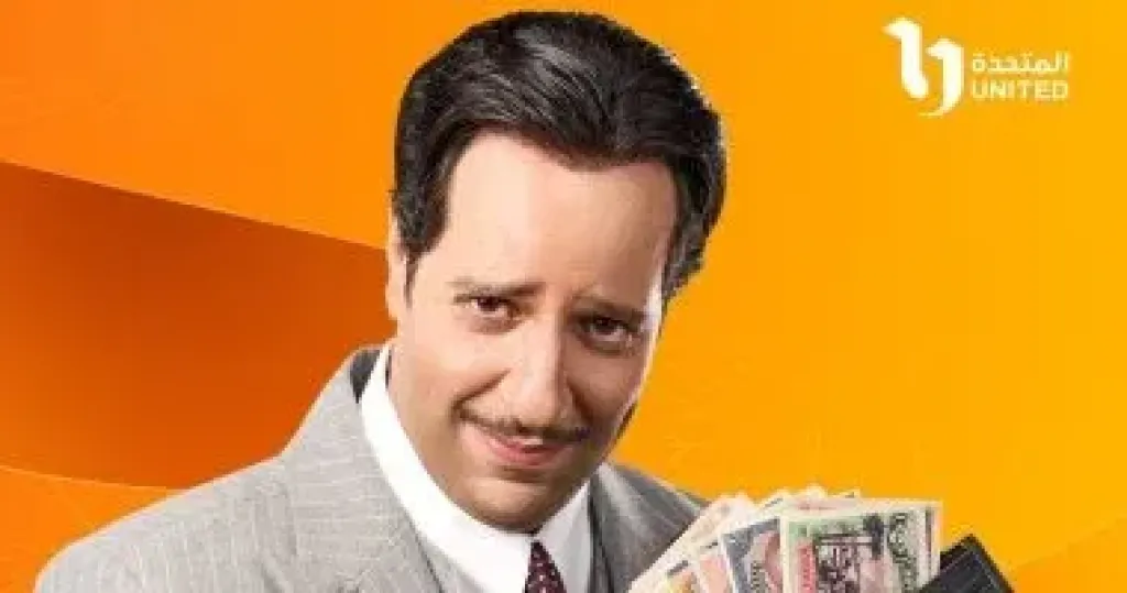 أحمد أمين
