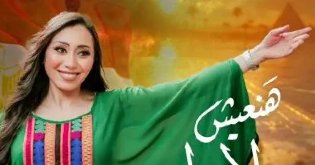 شيماء الشايب