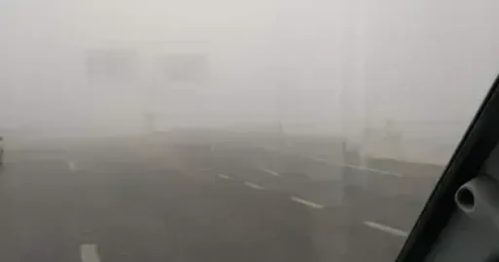شبورة