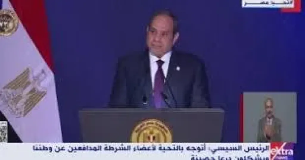 السيسي 