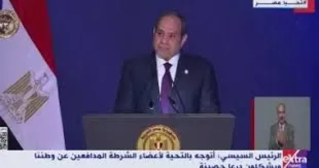 السيسي 