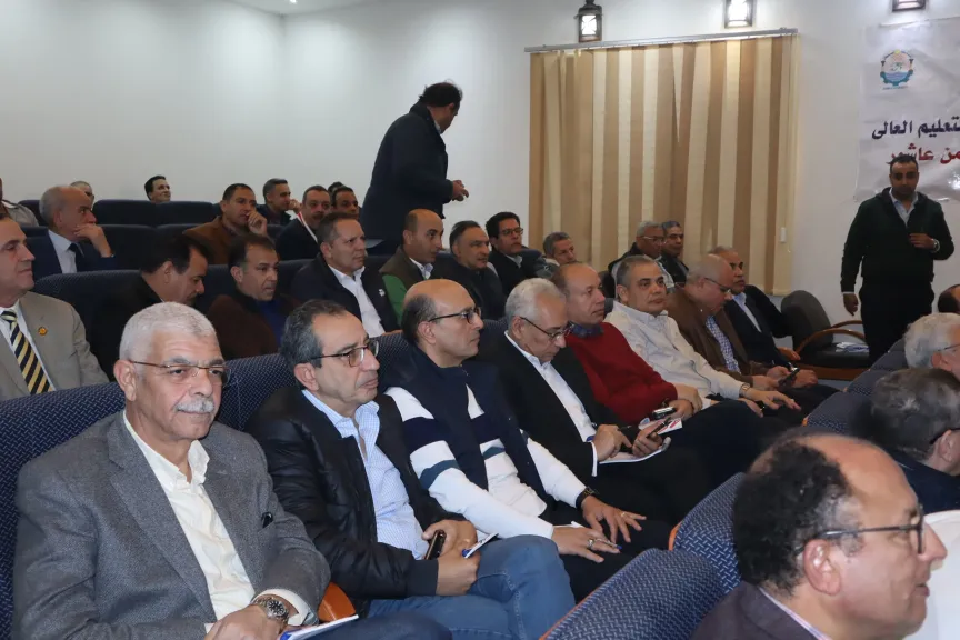 رئيس جامعة 