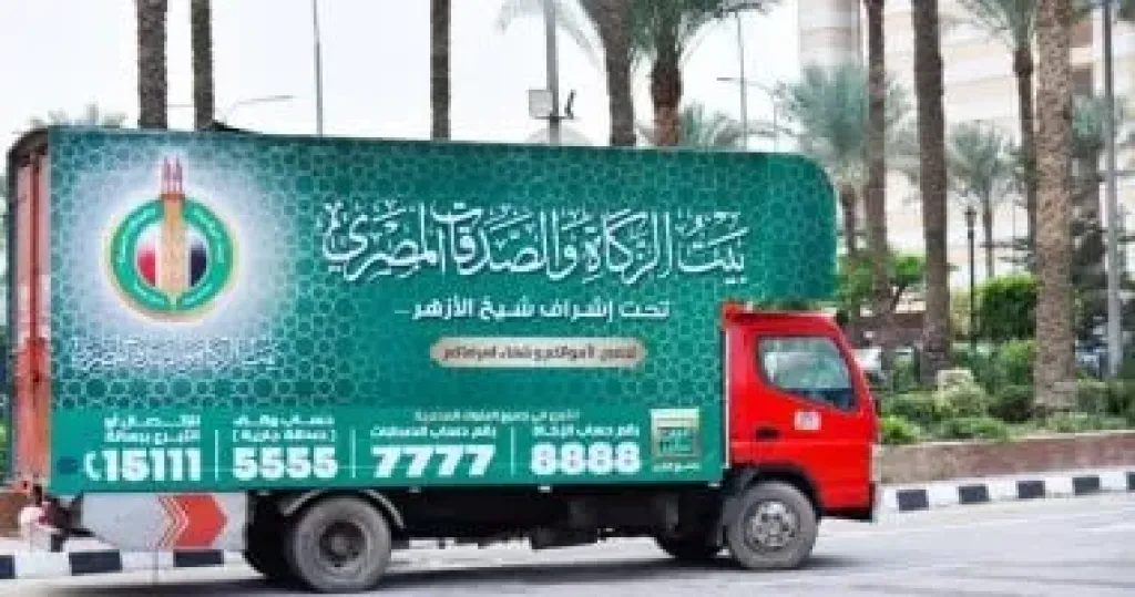 قافلة مساعدات من بيت الزكاة- أرشيفية