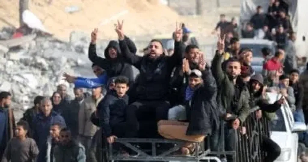 غزة