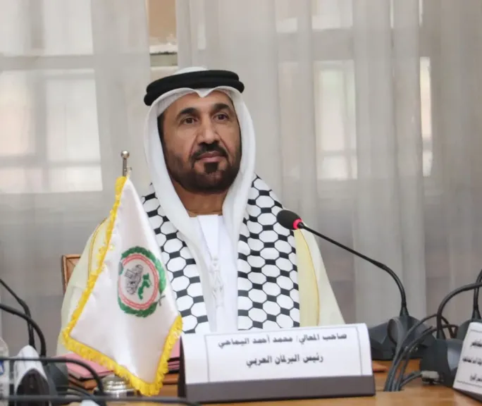 رئيس البرلمان العربي 