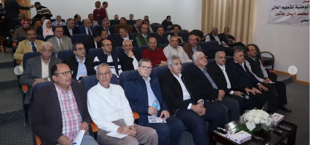 جانب من ورشة العمل بحضور وزير التعليم العالى