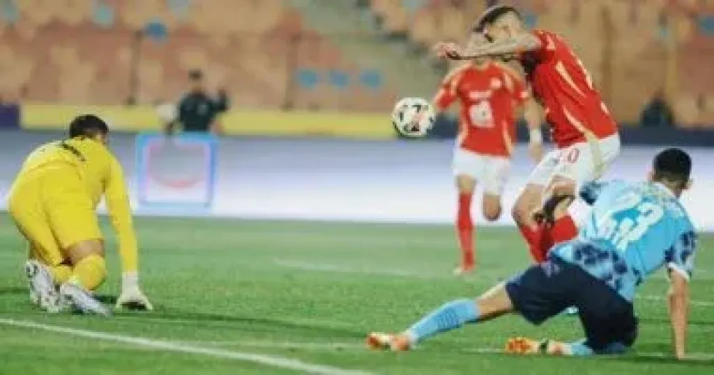 الأهلى وبيراميدز
