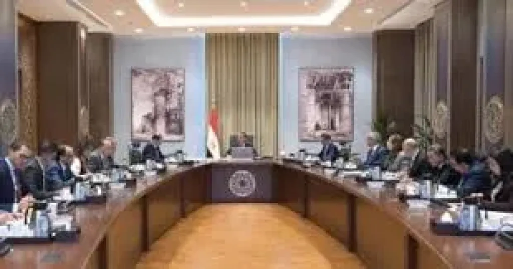 مجلس الوزراء 