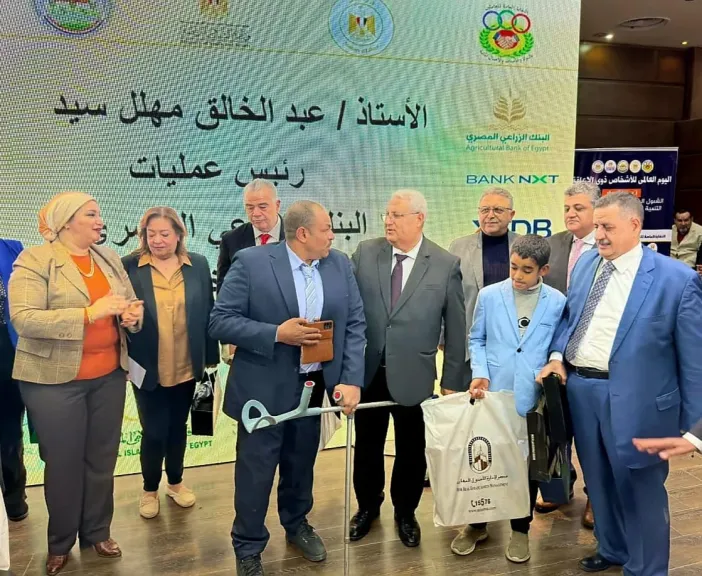 جانب من الاحتفالية