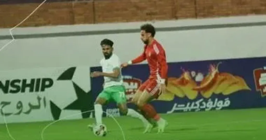 حرس الحدود ضد مودرن سبورت