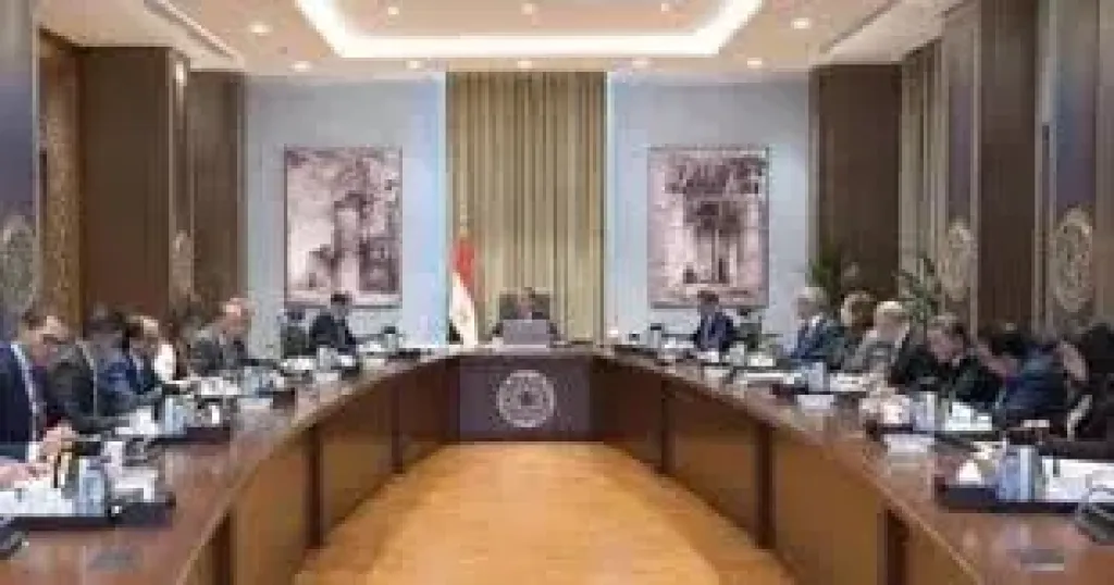 مجلس الوزراء 