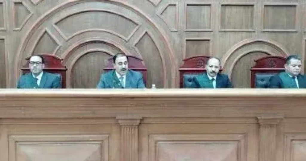 هيئة المحكمة